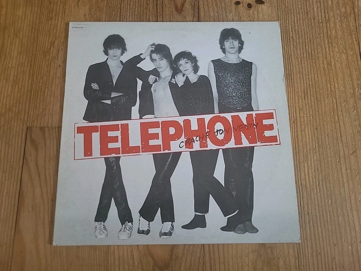 Telephone crache ton venin dans disques vinyles | eBay