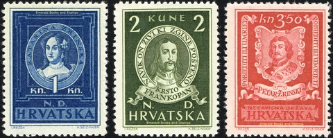 EBS Croatia NDH 1943 - Literary Figures - Zrinski Frankopan - Mi. 103-105 MNH** Cover