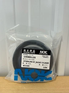 Volvo, Seal Kit, Part # 14589125 Bucket Cylinder - Picture 1 of 1