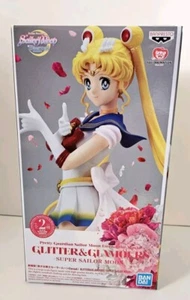 NIB / SEALED Banpresto Sailor Moon Eternal Glitter & Glamours Super Sailor Moon - Picture 1 of 5