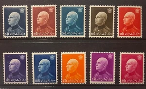 1938, 60th Birthday Full Set, Perf Stamps, MLH, VF - Picture 1 of 5