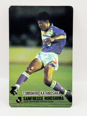 Tomohiro Katanosaka Sanfrecce Hiroshima J.League 1993 Soccer Card No.229 Japan - Image 1 of 4