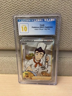 PokéMon TCG Cook Fa #260 Japanese Vmax Climax CGC Universal Grade 10 - Image 1 of 2