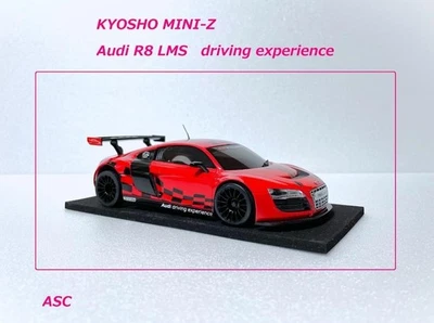 Коллекция Kyosho Mini-Z Audi R8 LMS Driving Experience Auto Scale ASC - Изображение 1 из 4