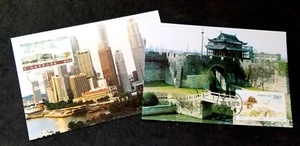 *FREE SHIP China Singapore Joint Issue Architecture 1996 (maxicard) *dual PMK - Picture 1 of 6