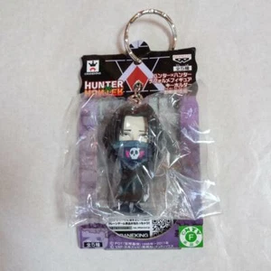 Hunter x Hunter Feitan Portor Schlüsselanhänger Figur Retro selten Anime Japan Hobby Z - Bild 1 von 6