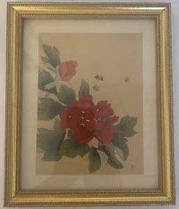 Glass Framed Chinese  Print/ Peony Red Marked Sign Art/ 11 X9” Inner 9.5” X 7.5 - Picture 1 of 9