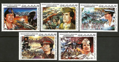 LIBYA 1982 Muammar al- Gadhafi  al-Gaddafi in Uniforms Scott 1039 - 1043 MNH Cover