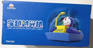 R/C Doraemon Time Machine TM-001 - Picture 1 of 3