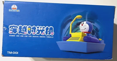 R/C Doraemon Time Machine TM-001 - Image 1 of 3