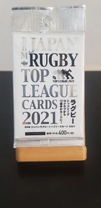 Boosters BBM Japan Rugby Top League Cards 2021 - Edition Japonaise - Imagen 1 de 2
