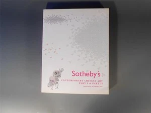 Set 2 Sotheby's Catalog's zeitgenössische chinesische Kunst Hongkong 10/7/2007 Teile I-2 - Bild 1 von 11