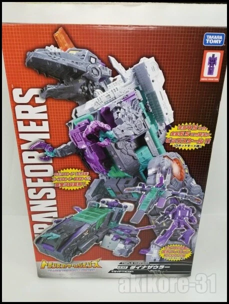 Transformers Legends LG43 Dyna Saurer Trypticon Takara Tomy  - Image 1 of 2