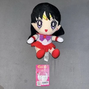 Sailor Moon S Chibi Sailor Mars 8” Plush Great Eastern Entertainment FREE SHIP - Bild 1 von 11