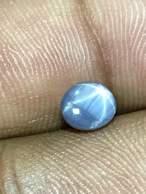 1.48 Cts Sparkling Ceylon Star Sapphire Gemstone - Cabochon - Image 1 of 4