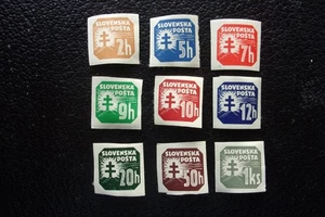 SLOWAKEI - Grüne Briefmarke / Zeitungsbrief Nr. 10/18 n* MH (+9 ausgedünnt) (A38) - Bild 1 von 4