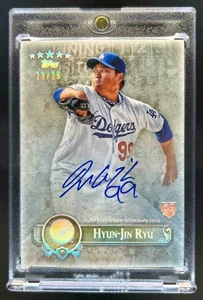2013 Topps Five Star Hyun-Jin Ryu Auto Rainbow Rookie RC #23/25 Dodgers - Picture 1 of 2