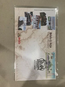 Malaysia 2014 fdc melaka & jogja city of museums first day cover - Picture 1 of 2