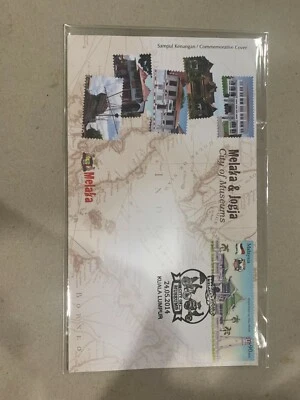 Malaysia 2014 fdc  melaka & jogja city of museums first day cover  - Image 1 of 2