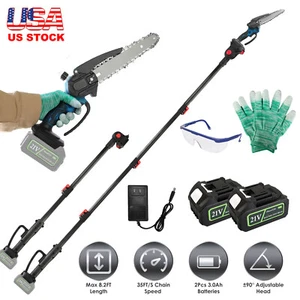 2 in 1 Electric Cordless Pole Saw 8 inch Mini Chainsaw 2pcs 21V 3000mAh Battery - Picture 1 of 18