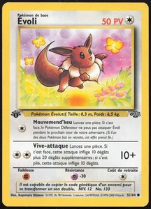 Carte Pokémon Évoli 51/64 Edition 1 Jungle Français - Picture 1 of 2