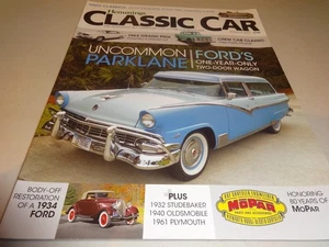 HEMMINGS CLASSIC CAR MAGAZINE #155 AUGUST 2017 FORD PARKLANE TWO DOOR WAGON - Picture 1 of 1