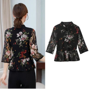 Camicia donna etnica Cheongsam top floreale pizzo fondo rana bottoni blusa slim - Foto 1 di 9