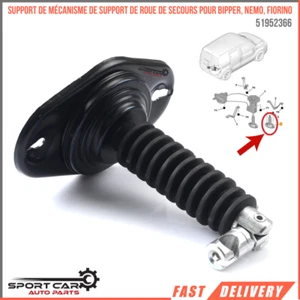 Support mécanisme roue secours Bipper Nemo Fiorino OEM 51952366 - Bild 1 von 9