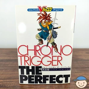 Chrono Trigger The Perfect Guide Book Nintendo Super Famicom 1995 Square Japan - Picture 1 of 22