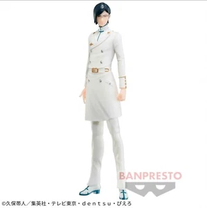 Figura Banpresto - Bleach - Uryu Ishida (Sólido y Almas) ¡AUTÉNTICA!¡! - Imagen 1 de 3