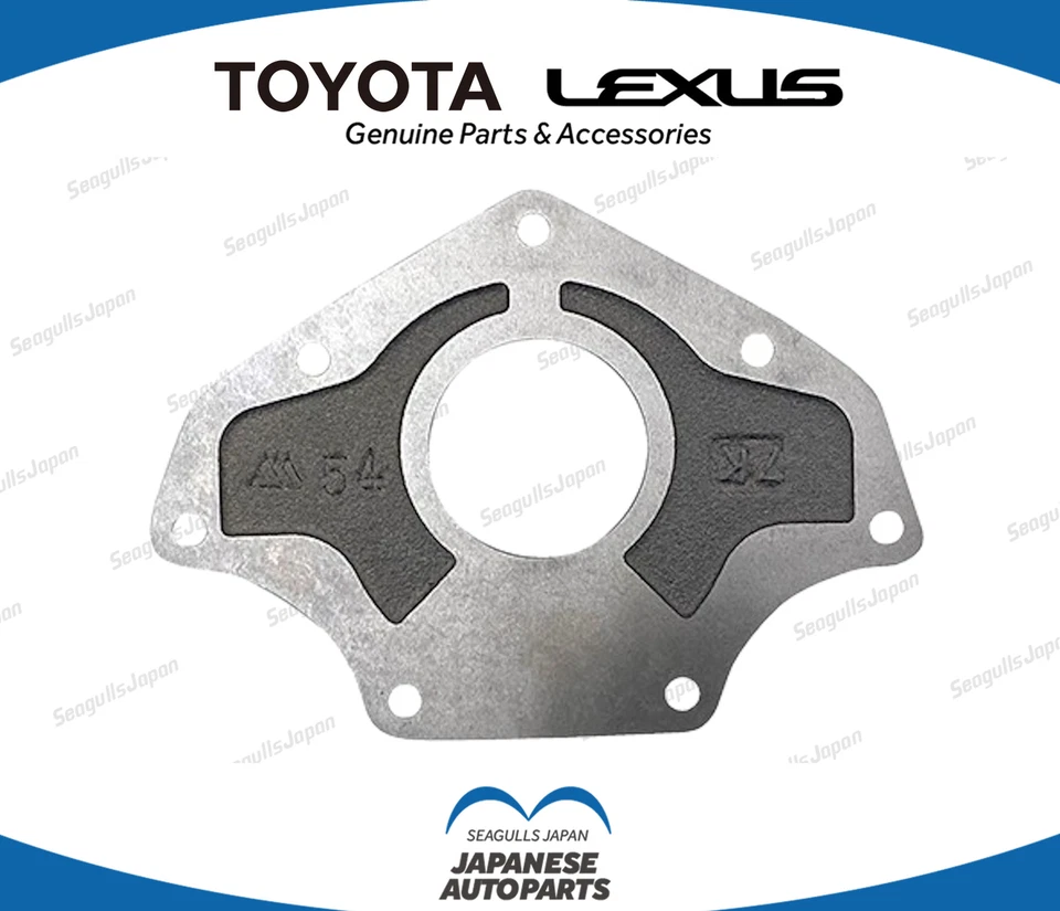 Cubierta de bomba de aceite Toyota genuina OEM LAND CRUISER BJ70LV 1985-1987 15115-56030 Foto 1 de 1
