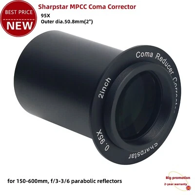 Sharpstar 2" 0.95X MPCC Coma Corrector f/ 150-600mm Newtonian Astrographs tp1 - Image 1 of 4