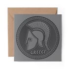 1 x Blank Greeting Card BW - Greek Spartan Helmet Greece Travel #37920