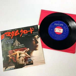 Madame Claude Serge Gainsbourg Jane Birkin 1977 Japan EP 7 Inch Vinyl SFL-2192 - Picture 1 of 7