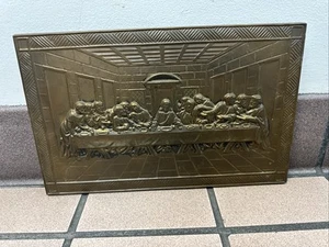 Last Supper Brass Coated Tin Wall Hanger 16" x 10" Made In England - Picture 1 of 8