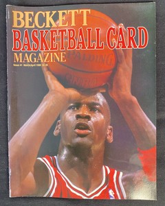 1990/91 Beckett Basketball Monthly Issues 1-10