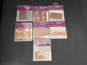 Paquete de troqueles de estampado, estampado y corte Spellbinders - Imagen 1 de 1