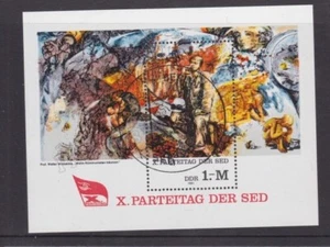 GERMANY DDR SG MSE2313 USED CTO STAMP SHEET 1981 10TH CONGRESS SOCIALIST UNITY - Picture 1 of 1