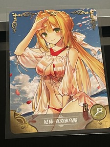 Nero Claudius Fate Grand Order FGO Prism Holo Doujin Card R Goddess Story