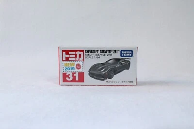 Chevrolet Corvette ZR1 2019 primera caja TOMICA 31 negro caja sellada Foto 1 de 2