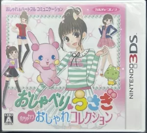 Nintendo 3DS - Oshaberi Usagi Osyare Collection Talking Rabbit - Japan- New - Picture 1 of 3