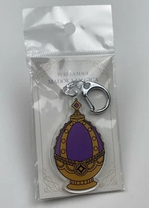 Madoka Magica Homura Soul Gem Keychain  - Picture 1 of 3