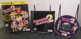 Cosmic Fantasy 2 (NEC TurboGrafx-16 CD) CIB w/Manual, Case