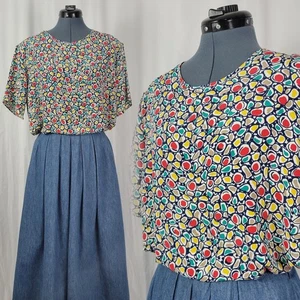 Vintage Classic Collection Multicolored Print Short Sleeved Blouse Size 16 - Picture 1 of 19