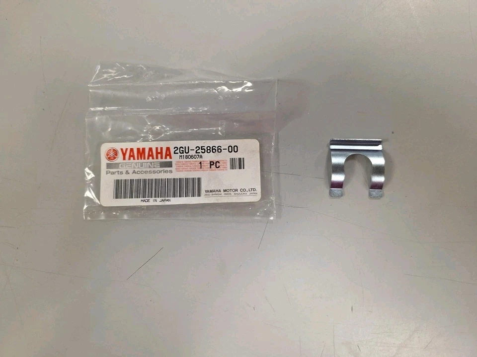 Manguera de freno delantera Yamaha Circlip 1987-2006 YFZ350 Banshee #2GU-25866-00-00 Foto 1 de 1