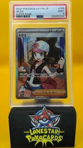 Pokémon JPN SV11W 2025-blanco llamarada súper raro #166 Hilda PSA 9 como nuevo #166 - Imagen 1 de 2