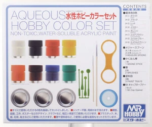 Mr Hobby - Gunze HS-30 - Aqueous Hobby Color Set (8 x 10ml) - Neu