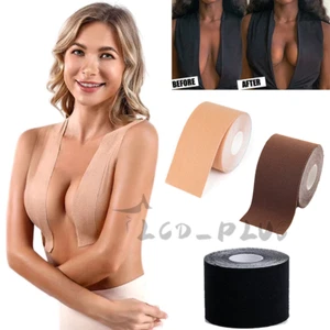 5M Breast Lift Tape Boob Push Up Invisible Bra Nipple Cover Sticker Women US - Picture 1 of 13