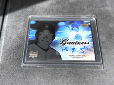 Hong-Chih Kuo 2006 Upper Deck Future Stars Autograph Auto RC B