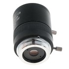 Manual IRIS Zoom 3.5mm-8mm C Mount Lens for CCTV Camera Industrial Microscope